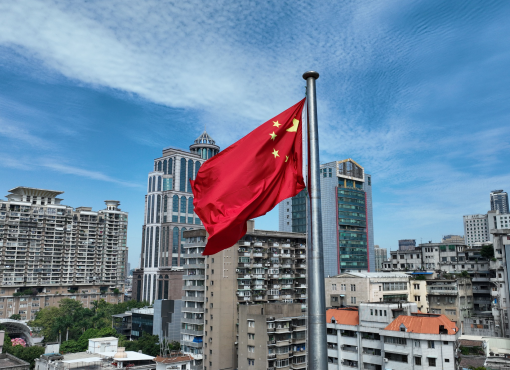 Hong Kong Office