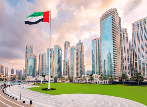 UAE Office
